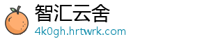 回到荣枯线以上！2月PMI达50.2%｜快讯 荣枯国家统计局发布数据显示-智汇云舍